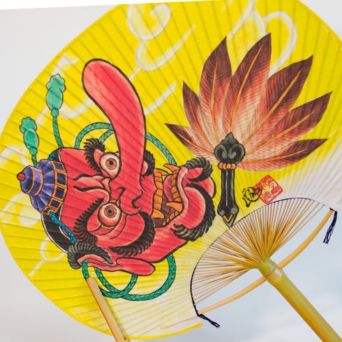 房州うちわ 特大和型「天狗」
